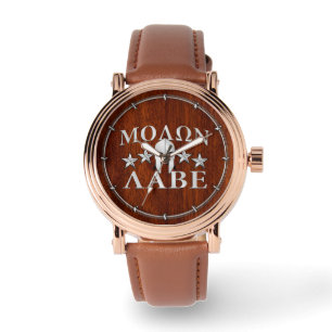 Molon Labe Spartan Warrior Helmet Mahogany Armbanduhr