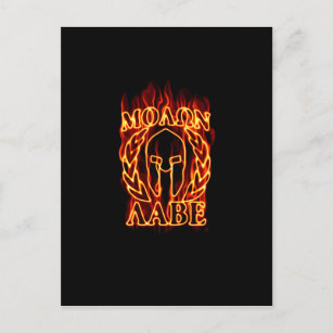 Molon Labe Spartan Warrior in Flammen Postkarte