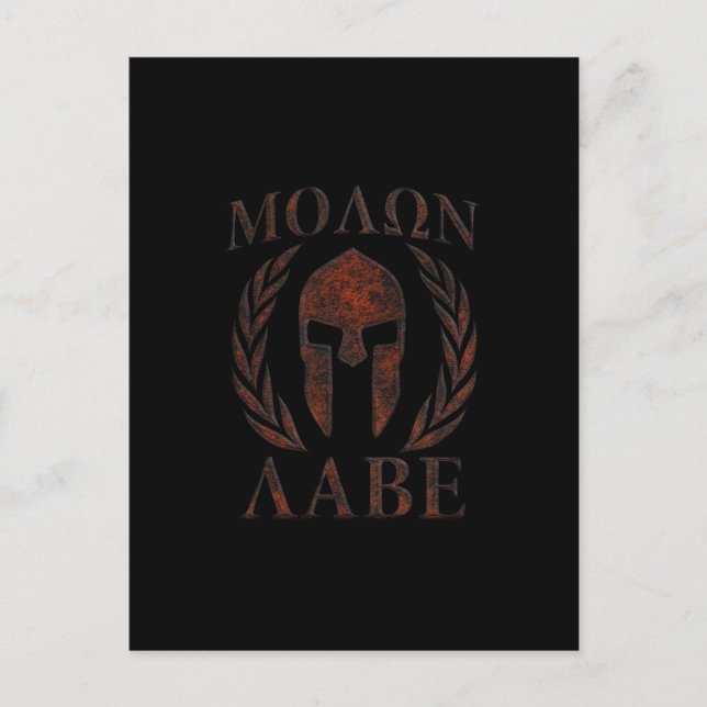 Molon Labe Spartan Warrior Iron Laurels Mask Postkarte (Vorderseite)