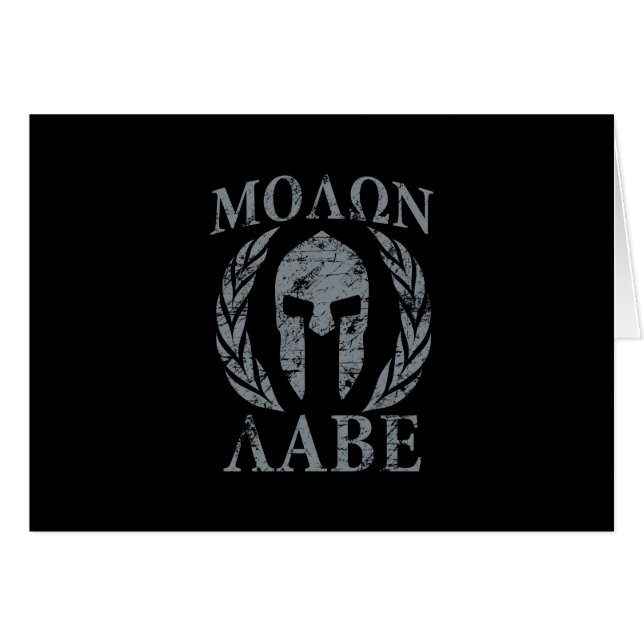 Molon Labe Spartan Warrior Laurels (Vorderseite (Horizontal))
