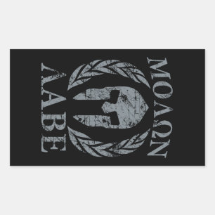 Molon Labe Spartan Warrior Laurels Black Rechteckiger Aufkleber