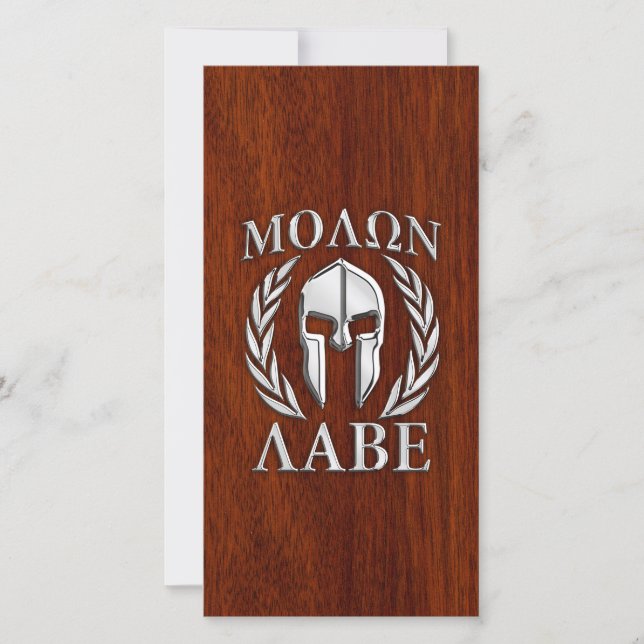 Molon Labe Spartan Warrior Laurels Chro Wood Print (Vorderseite)