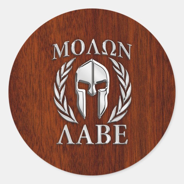 Molon Labe Spartan Warrior Laurels Holzdekor Runder Aufkleber (Vorderseite)