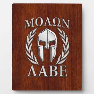 Molon Labe Spartan Warrior Laurels Mahogany Print Fotoplatte