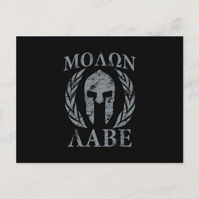 Molon Labe Spartan Warrior Laurels Postkarte (Vorderseite)