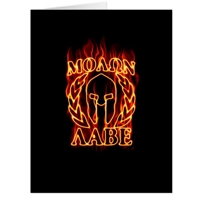 Molon Labe Spartan Warrior Laurels über Feuer (Vorderseite)