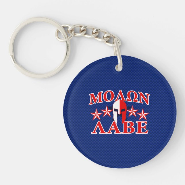 Molon Labe Spartan Warrior Mask 5 étoiles Patriot (Devant)