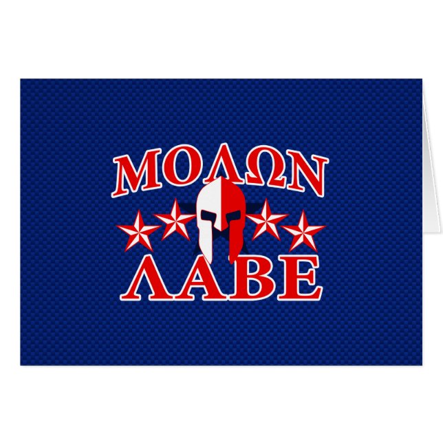 Molon Labe Spartan Warrior Mask 5 Sterne Patriot (Vorderseite (Horizontal))