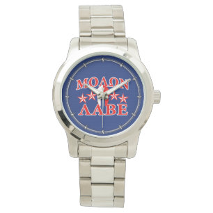 Molon Labe Spartan Warrior Mask 5 Sterne Patriot Armbanduhr