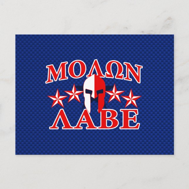Molon Labe Spartan Warrior Mask 5 Sterne Patriot Postkarte (Vorderseite)