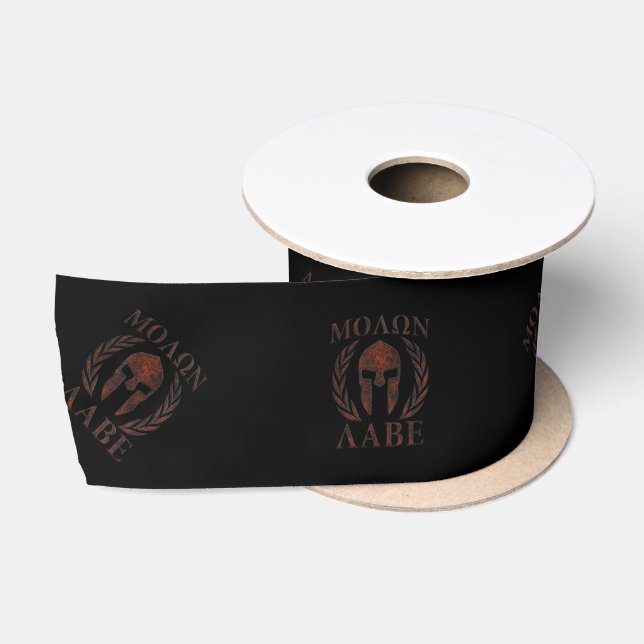 Molon Labe Spartan Warrior Mask Laurels Cast Satinband (Spule)