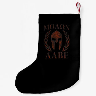 Molon Labe Spartan Warrior Mask Laurels Iron Kleiner Weihnachtsstrumpf