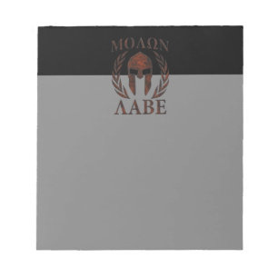 Molon Labe Spartan Warrior Mask Laurels Iron Notizblock
