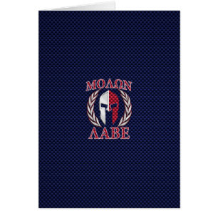 Molon Labe Spartan Warrior Style fibre de carbone