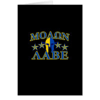 Molon Labe Spartan Warrior Yellow Blue Decor