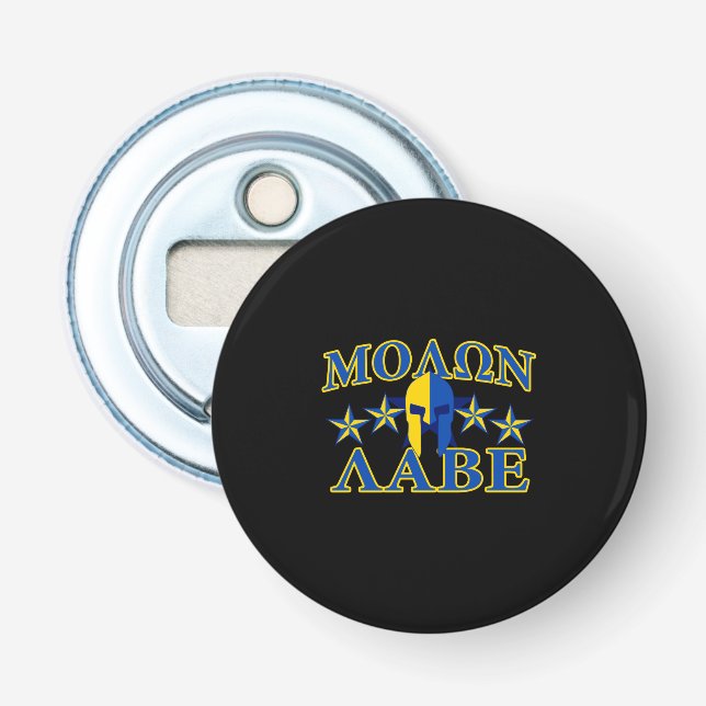 Molon Labe Spartan Warrior Yellow Blue Decor Flaschenöffner (Vorderseite)