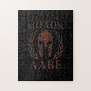 Molon Labe Spartaner Krieger Eisenlorbeeren Maske