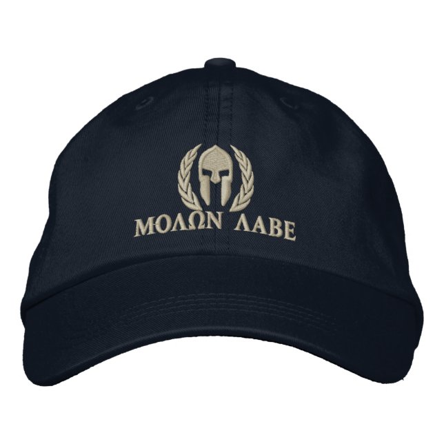 Molon Labe spartanische Bestickte Kappe (Vorderseite)