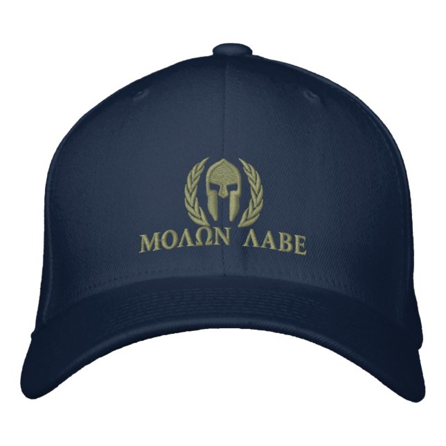 Molon Labe spartanische Bestickte Kappe (Vorderseite)