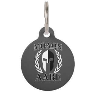 Molon Labe spartanische Masken-Lorbeer Schwarzes Tiernamensmarke