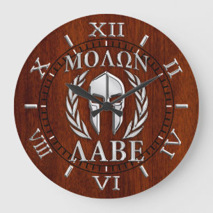 Molon Labe spartanische Masken-Lorbeer-silberne Große Wanduhr