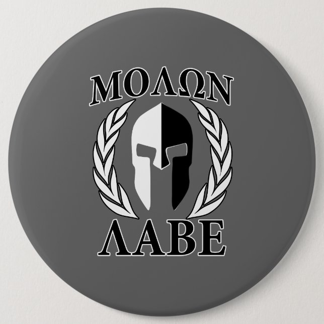 Molon Labe spartanische Masken-Rüstungs-Lorbeer Button (Vorderseite)