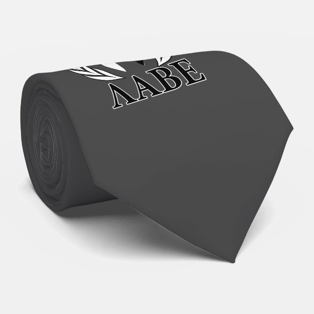 Molon Labe spartanische Sturzhelm-Lorbeer Krawatte (Gerollt)