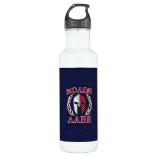 Molon Labe spartanischer Edelstahlflasche