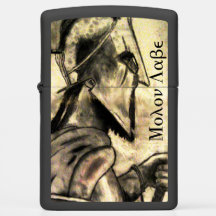 Molon Labe spartanischer Krieger