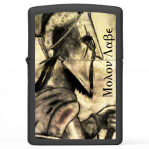 Molon Labe spartanischer Krieger