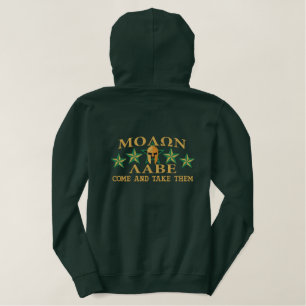 Molon Labe spartanischer Sturzhelm-GROSSE Bestickter Hoodie