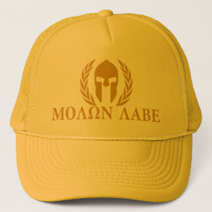 Molon Labe spartanischer Sturzhelm Truckerkappe
