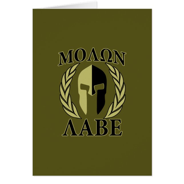 Molon Labe spartanisches (Vorne)