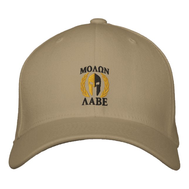 Molon Labe spartanisches Bestickte Kappe (Vorderseite)