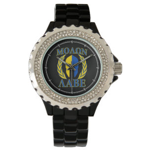 Molon Labe spartanisches Masken-Lorbeer-Gelb-Blau Armbanduhr