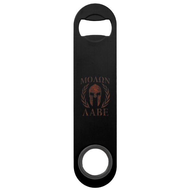 Molon Labe spartanisches Speed Flaschenöffner (Vorderseite)