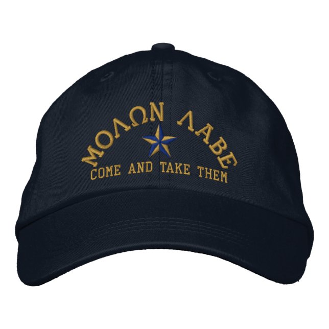 Molon Labe Star Stickerei Bestickte Baseballkappe (Vorderseite)