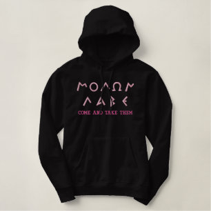 Molon Labe Stich-Stickerei Bestickter Hoodie