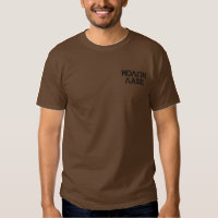 Molon Labe Stickerei