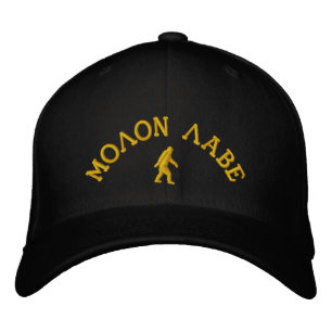 Molon Labe und Logo Bestickte Kappe
