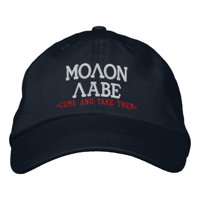 Molon Labe VIENT LES EMPORTER Casquette brodé (Devant)