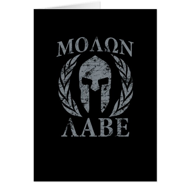 Molon Labe Warrior Mask Laurels auf schwarz (Vorne)