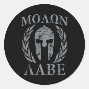 Molon Labe Warrior Mask Laurels auf schwarz Runder Aufkleber