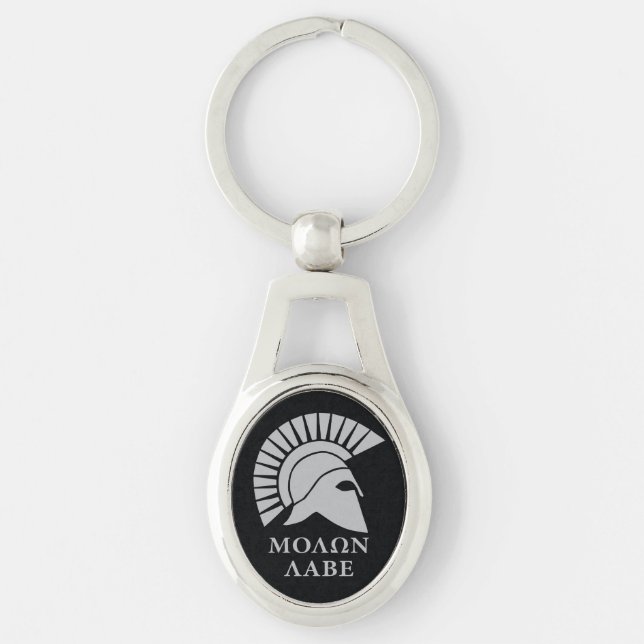 Molon Lave 01 Schlüsselanhänger (Vorderseite)