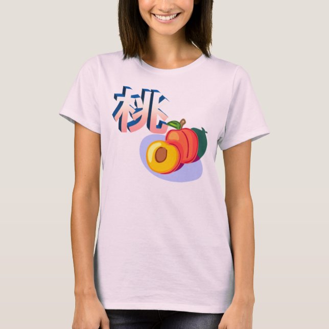 Momo V.2 T-Shirt (Vorderseite)