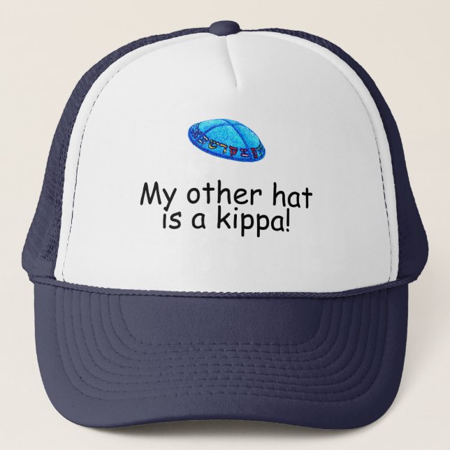 Mon autre casquette est un kippa (Devant)