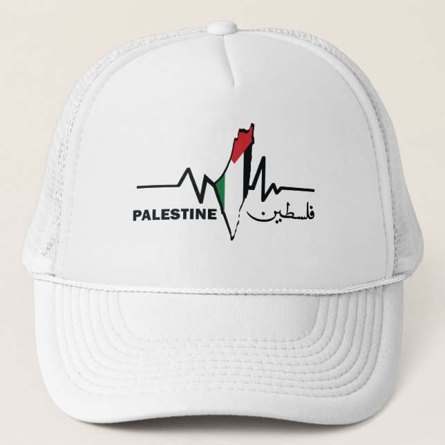 Mon coeur bat pour le Casquette palestinien (Devant)