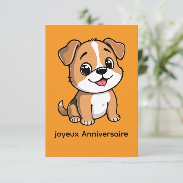 Mon Meilleur Ami Chiot - Invitation Anniversaire (Debout devant)