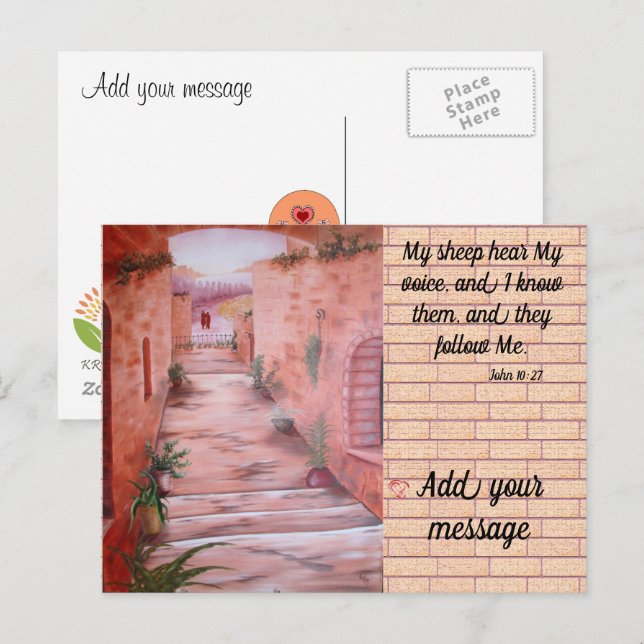 Mon mouton entend Ma voix Carte postale (Devant / Derrière)