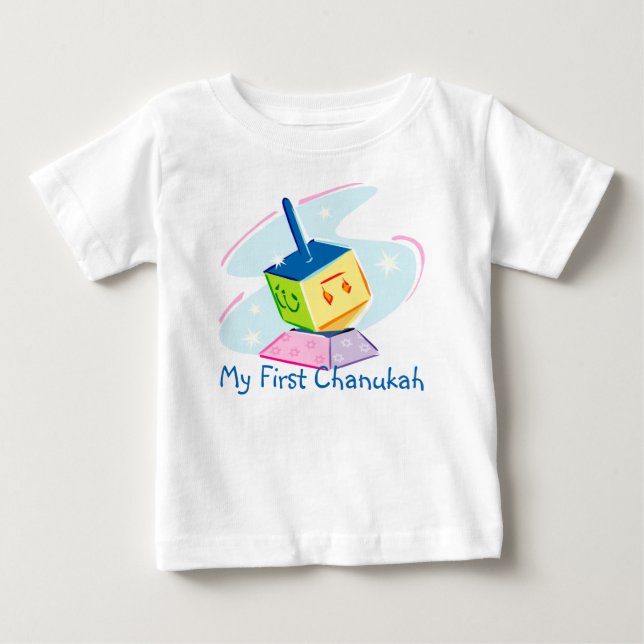 Mon premier T-shirt Chanukah (Devant)